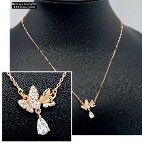 Цепочка Xuping18К 10083 (45+5см.)